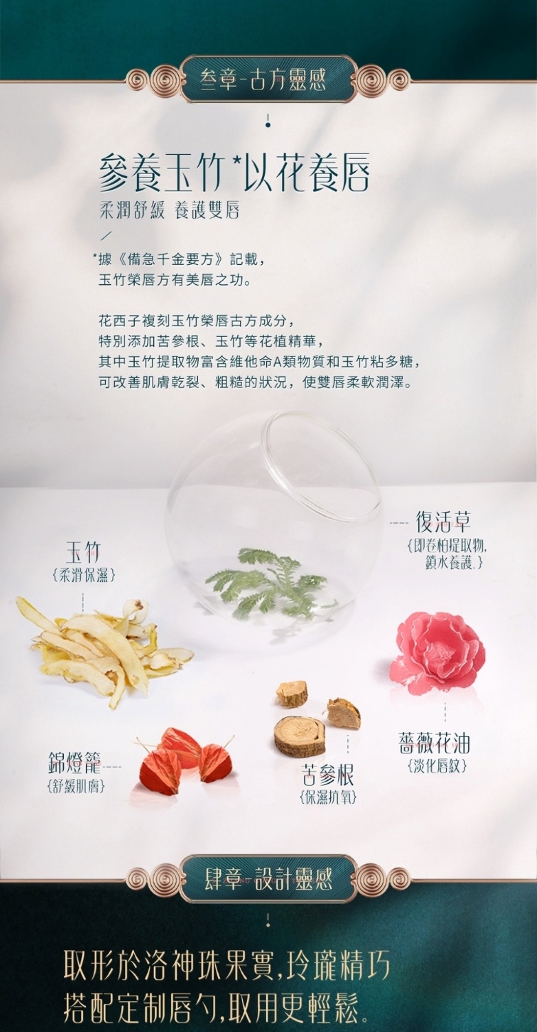 想拥有迷人微笑？白牙才是重点！