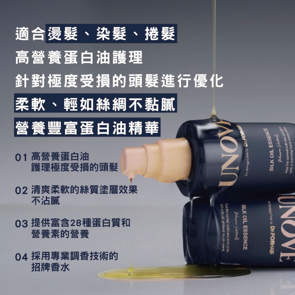 遮瑕小妙招，告别二次瑕疵妆容
