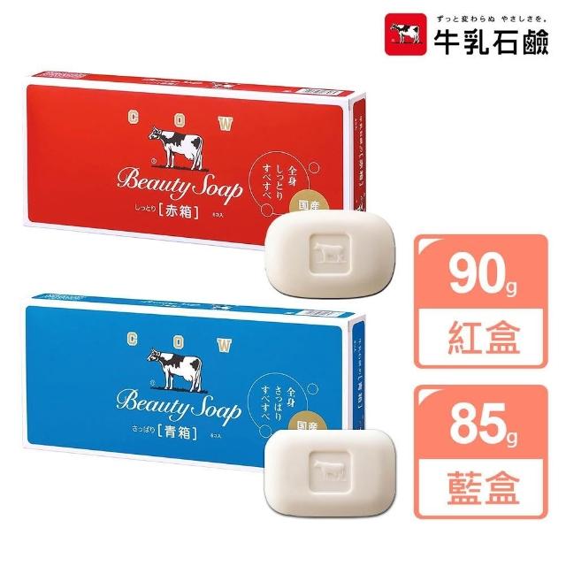 不信“油皮抗老”了！
