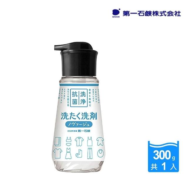 梦蜗 刮痧板 美容仪