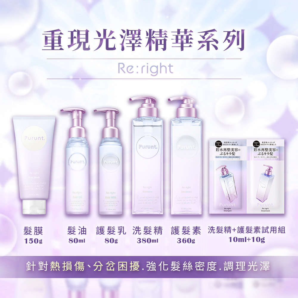 黄皮星人上妆法则 你的肤色想透밝