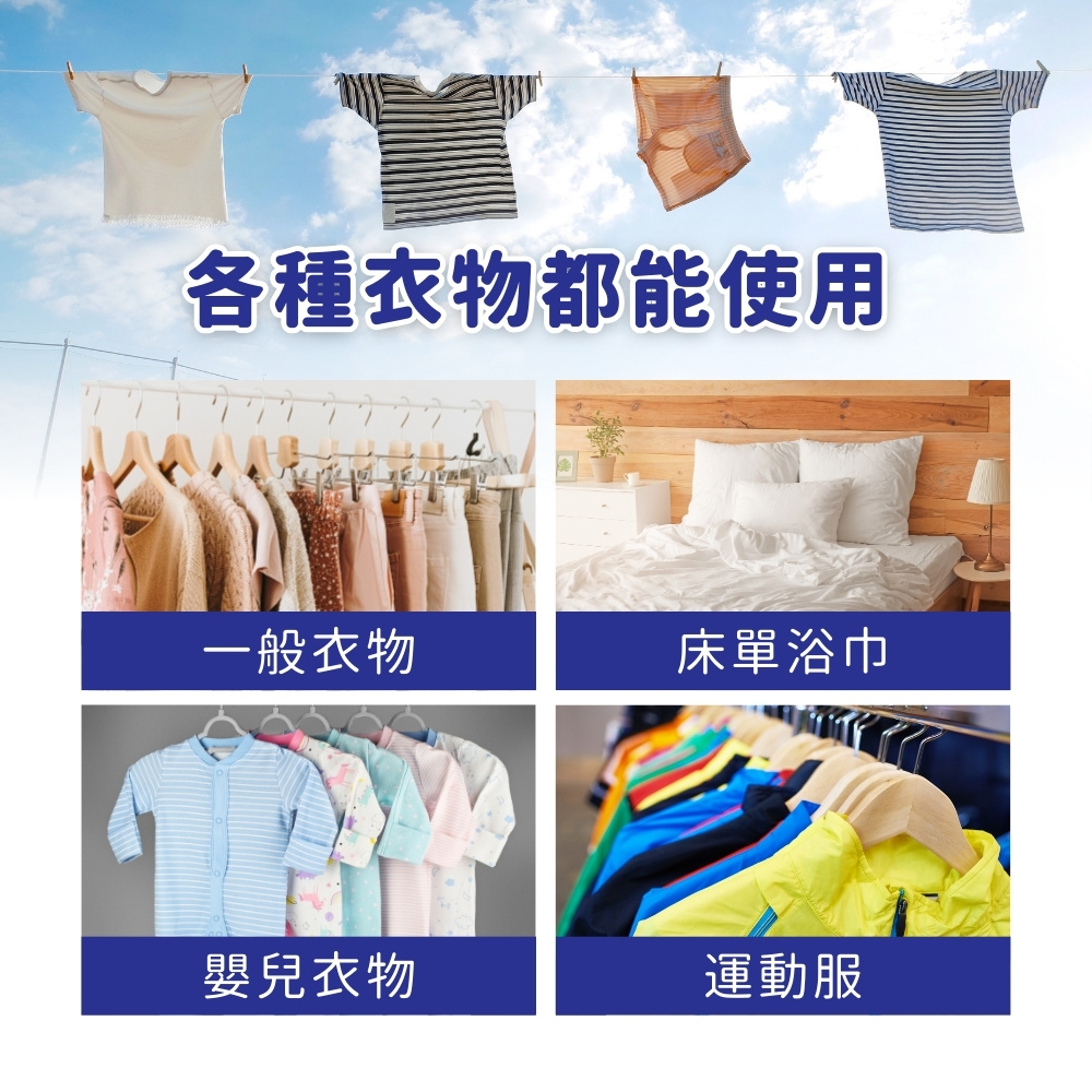 古力娜扎嫩白肌大揭秘！