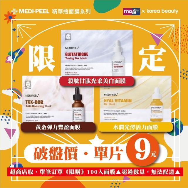 黑马出击！这款睫毛膏竟狂揽好评