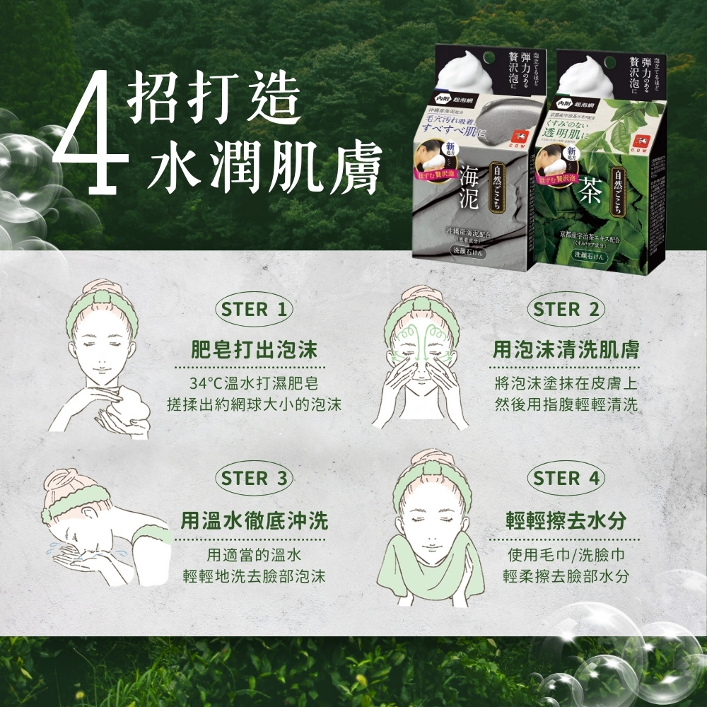 倪妮烟熏锁骨全曝光