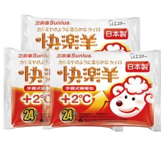 江疏影红唇尽显迷人气质