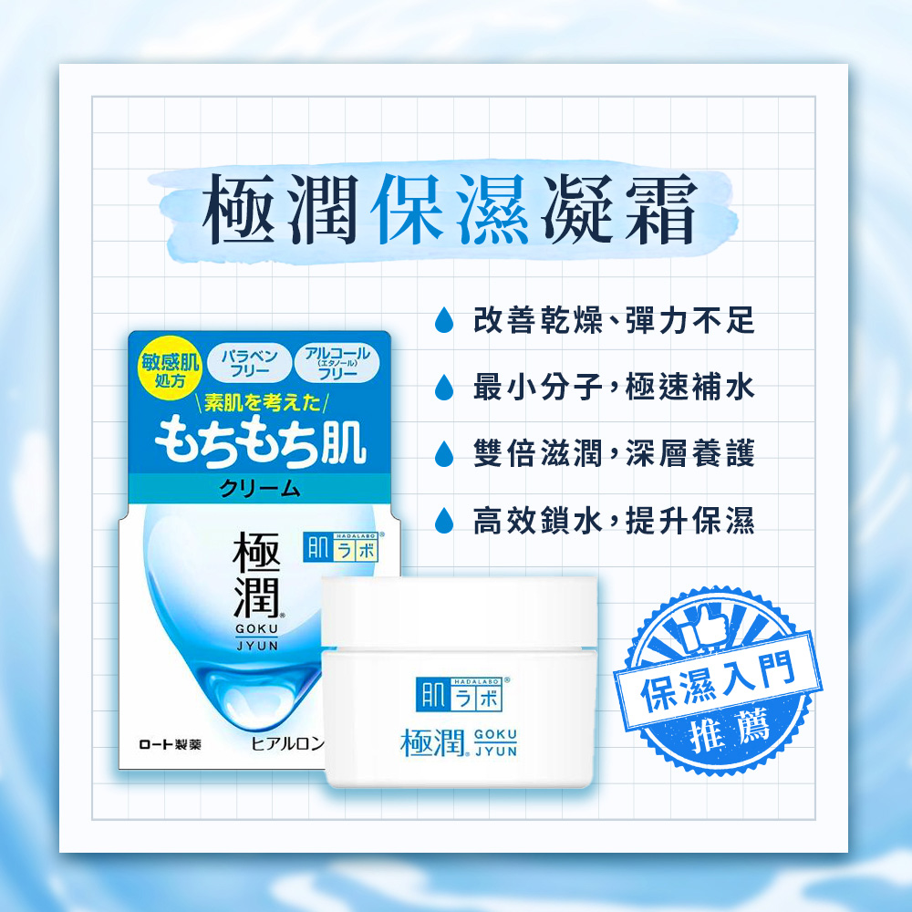 港姐女神复出！李嘉欣49岁依然亮眼