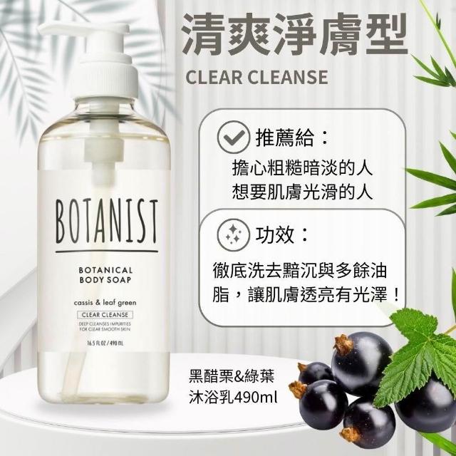 深层修复洗发精 500ml Olive Young 热销 蛋白安瓶洗发精 修复