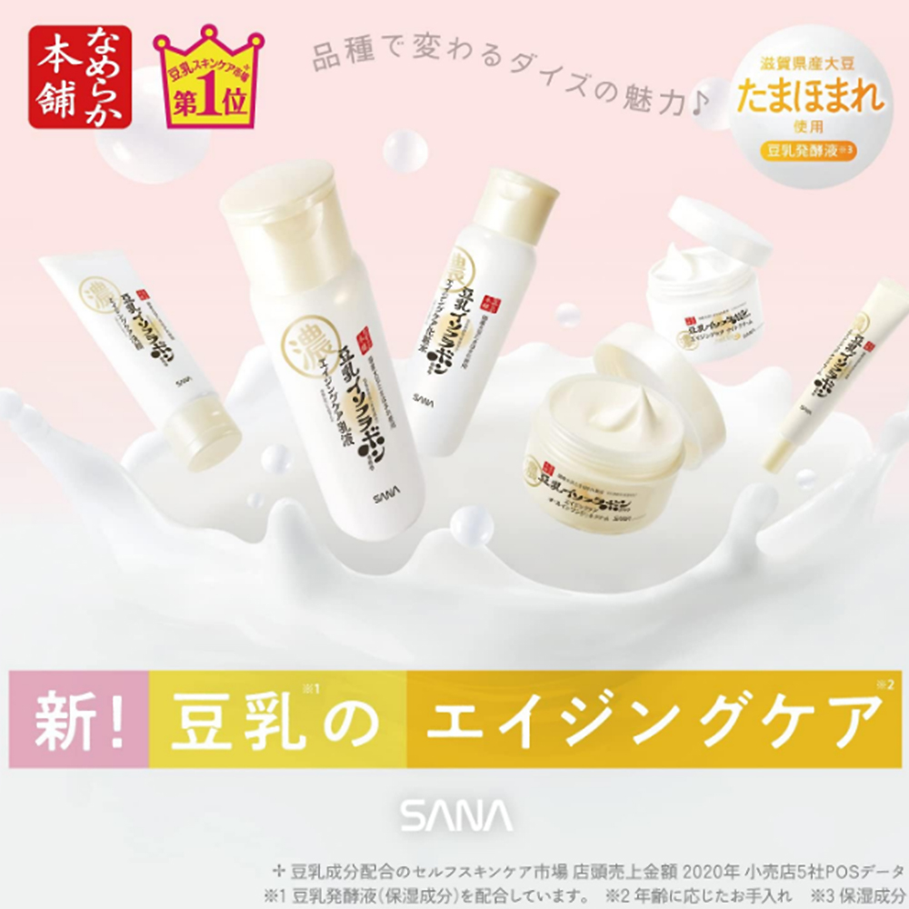 日本洗净力 鞋用清洁喷雾(本体240ml/补充包200ml)