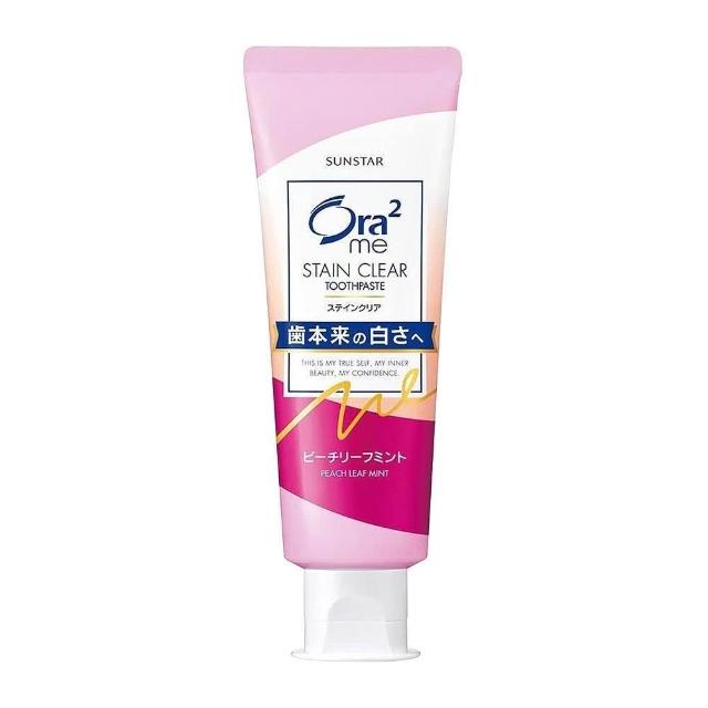 大牌护肤品骨折价！囤货福利来啦