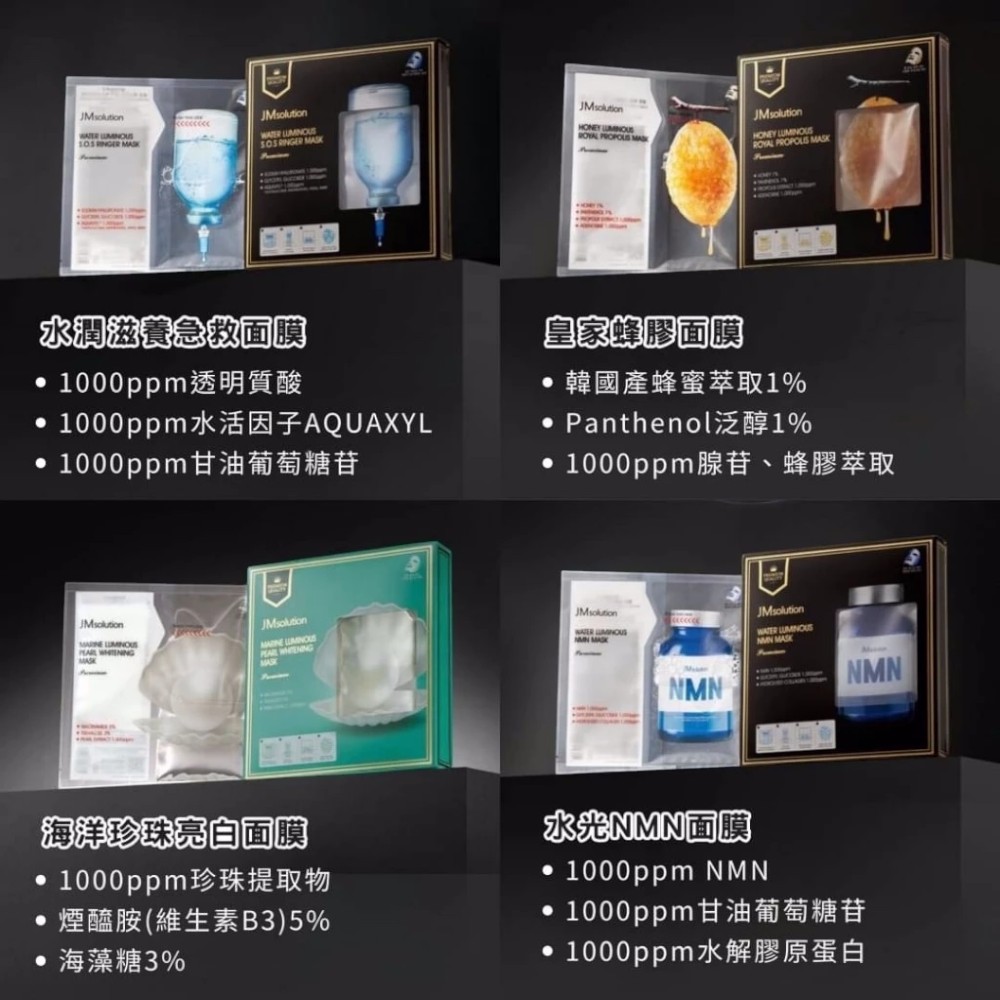 美妆娘DIY手绘卡通妆 胖小子萌翻 天 pic