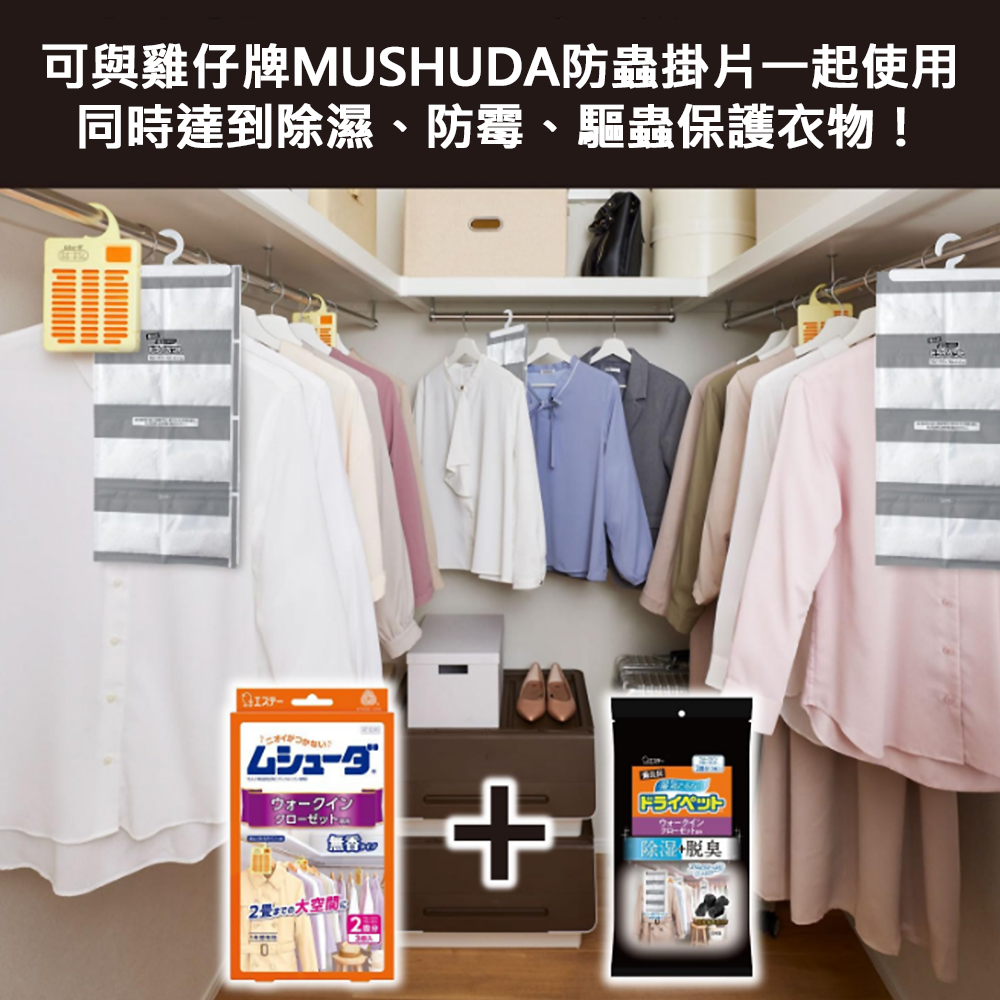 直男送礼 οδηγία: 口红还是救命？