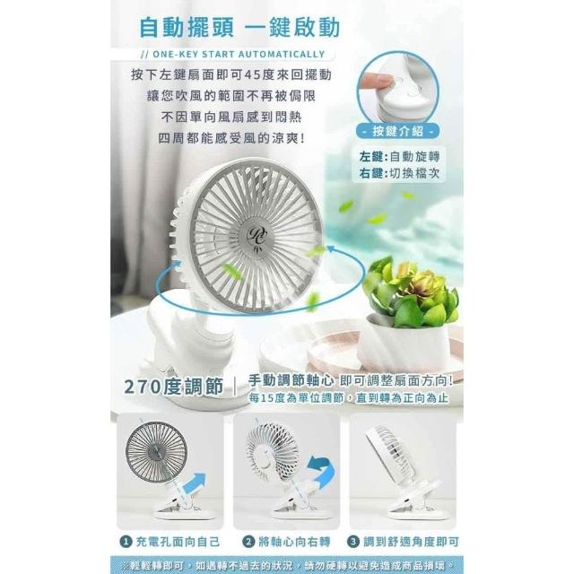 明星御用化妆师大揭秘
