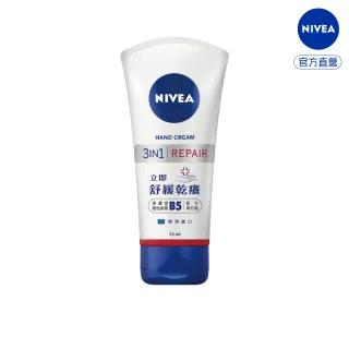 韩国进口 竹炭吸油美肌海绵粉扑12入/包