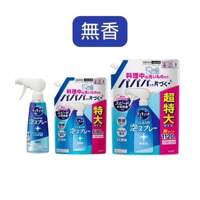 明星御用化妆师大揭秘