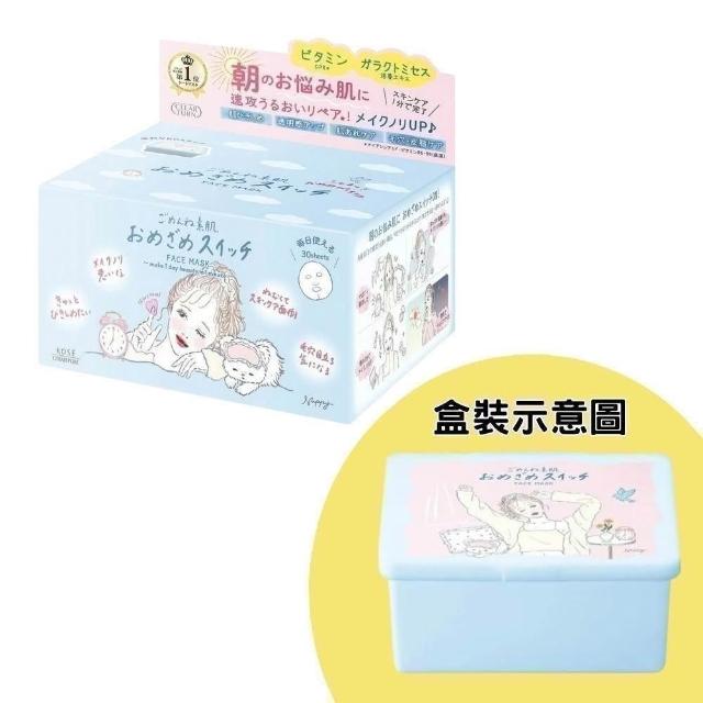 想拥有迷人微笑？白牙才是重点！