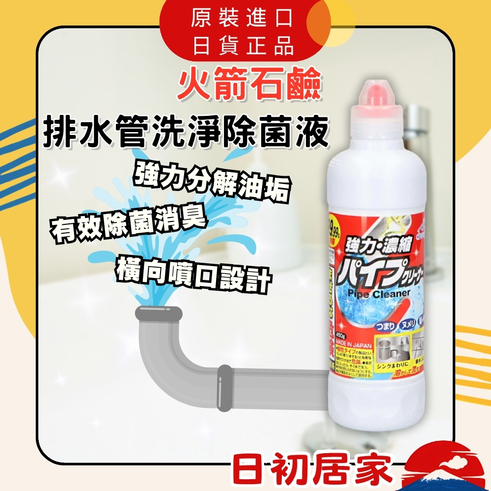 新浪推荐：补水保湿，让你肌肤水润又透亮！