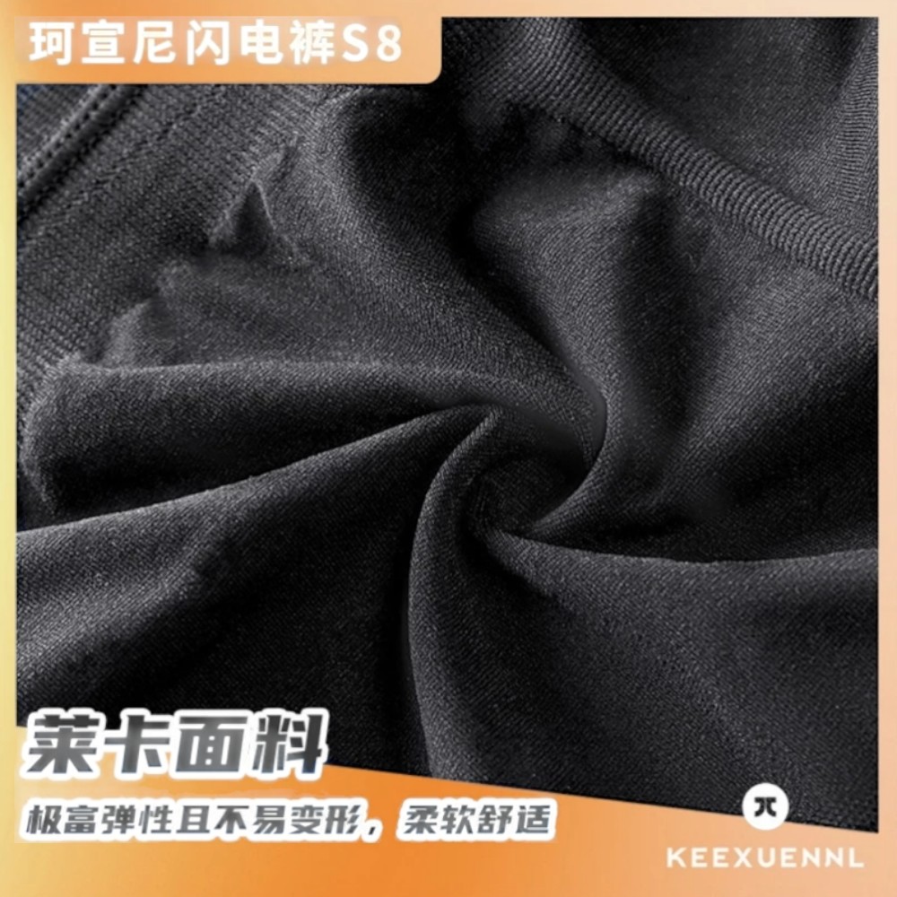 冰冰唐嫣瘦脸术大公开：小脸眉阴影技巧