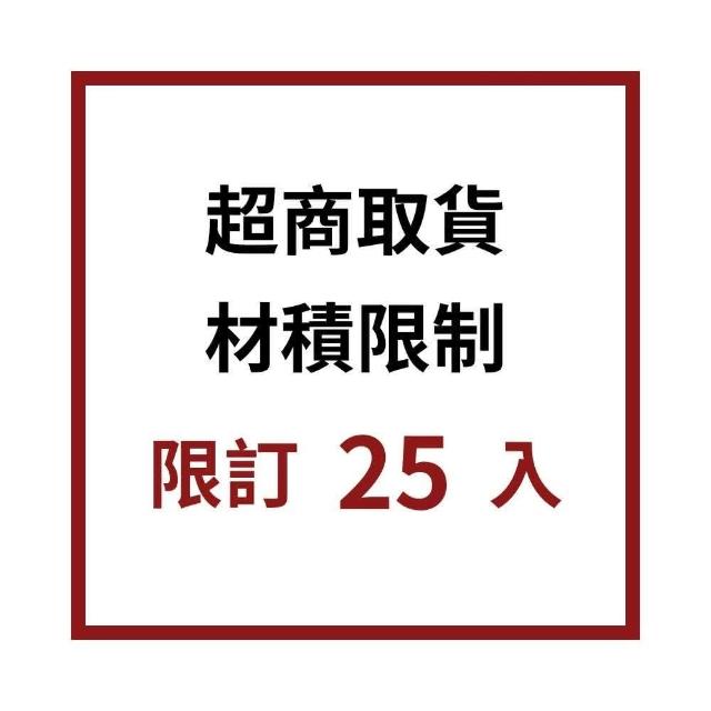 打造立体鼻梁，别再挨刀！