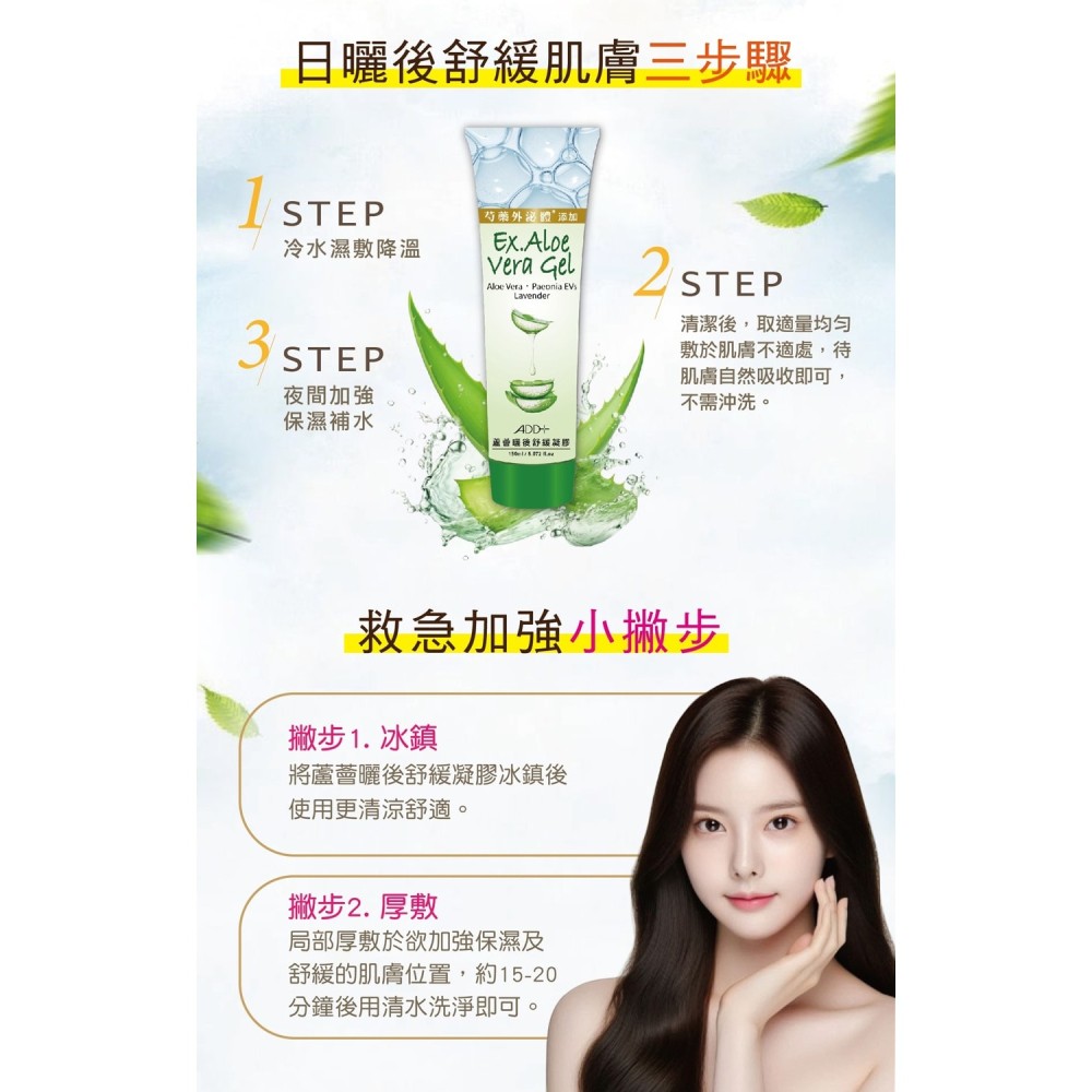 告别暗沉肤色，解锁你的真美！
