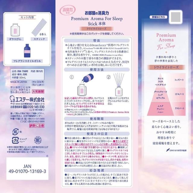 古风妆容挑战！花瓣唇都学不来