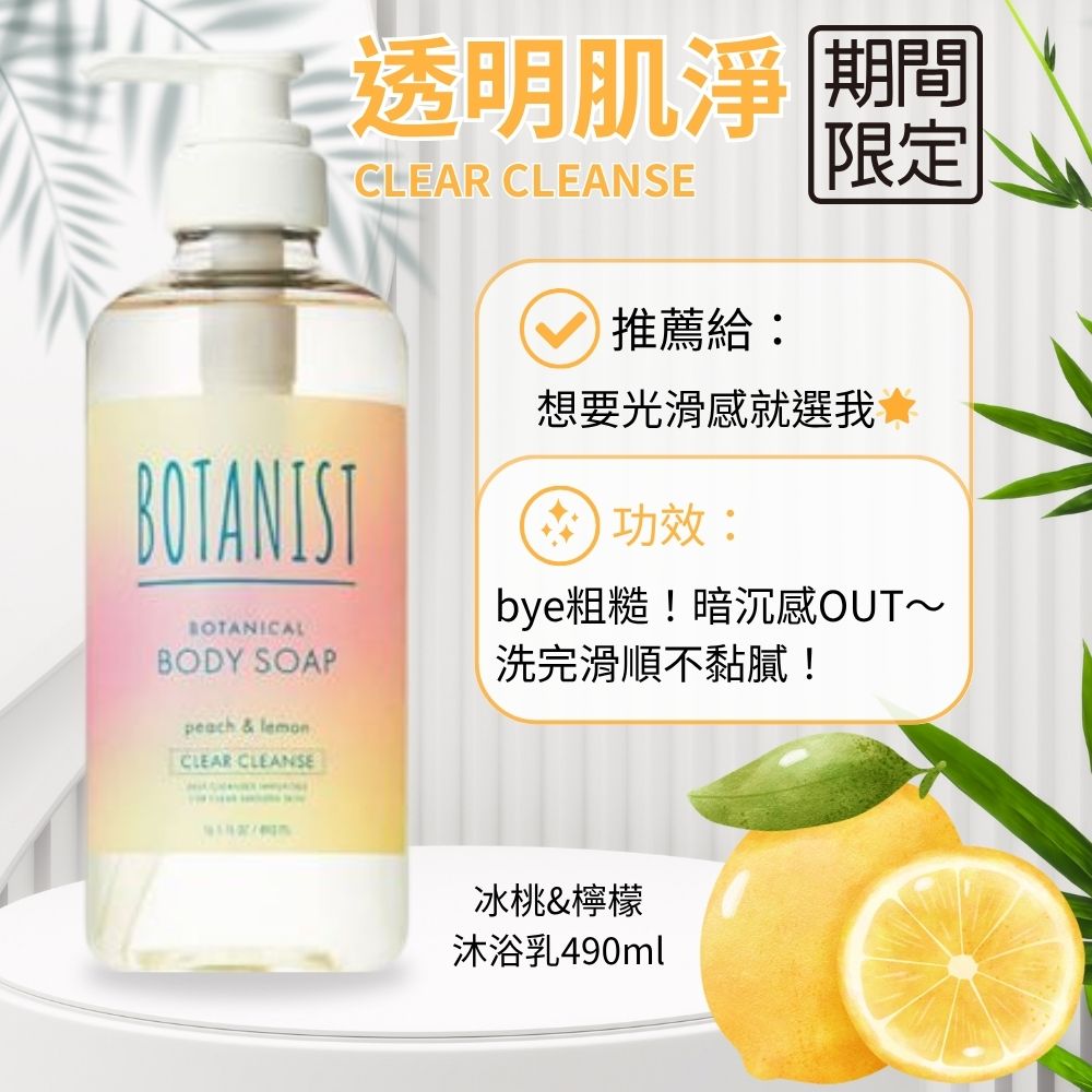 小心用错化妆水 全家护理都打折扣