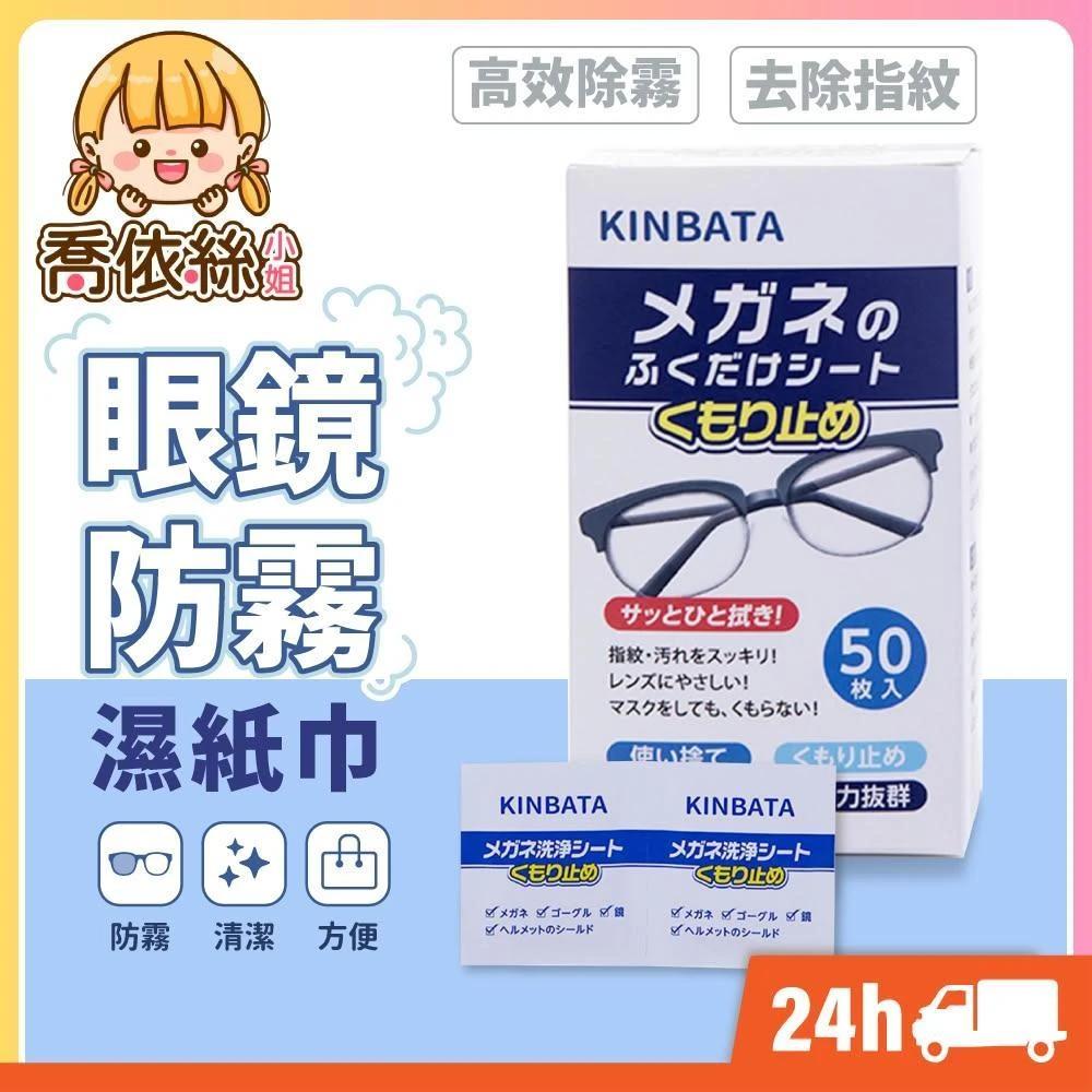 断货王热浪袭来，肌肤一秒清凉神器来拯救！