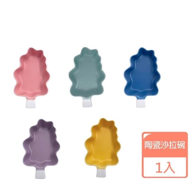 在家护肤疏忽? 可能这些问题找上你!