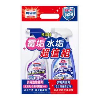 夏季肌肤泛红出油 woe ? 这些单品你值得拥有
