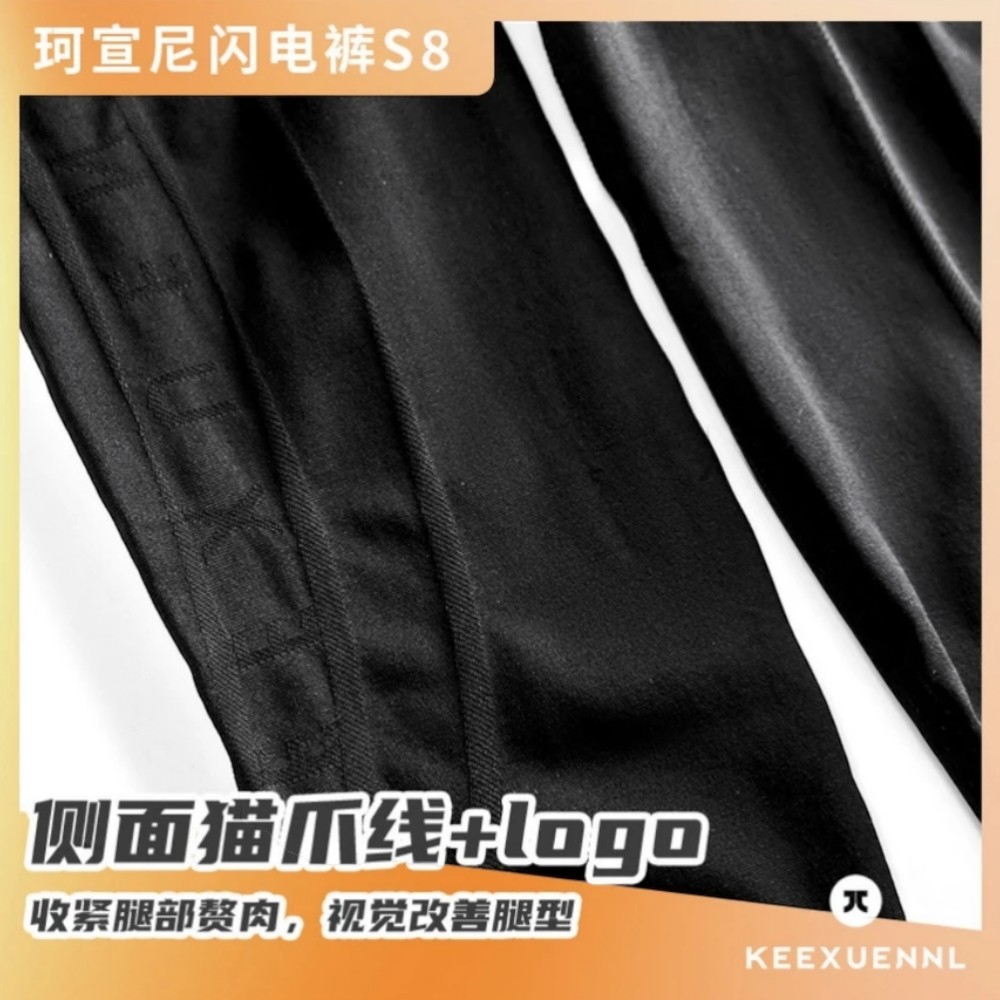 杨幂佟丽娅沈梦辰 素颜魅力 showdown