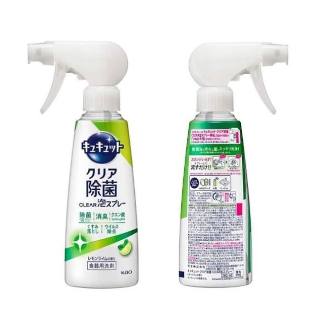 备长炭吸湿包 抽屉衣柜用 鞋用 棉被用 任挑任选 吸湿盒 除湿 脱臭 日本 ST鸡仔牌 日初居家
