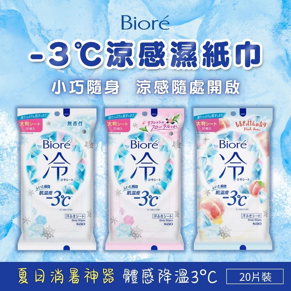 秋冬护手攻略 美颜社美甲狂魔推荐