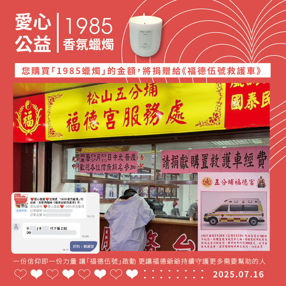MEDI-PEEL 美蒂菲 防晒隔离霜 三合一 蚕丝修护丝滑防晒霜 50ml SPF50+ PA+++