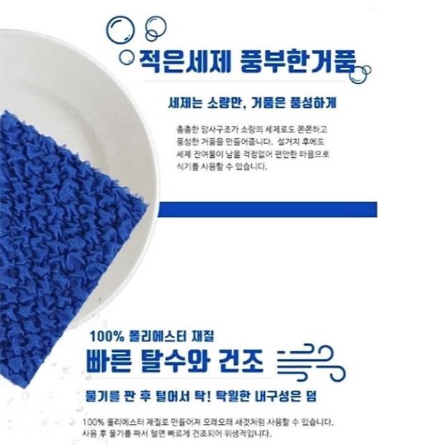 节后焕活 piel ，告别假日常