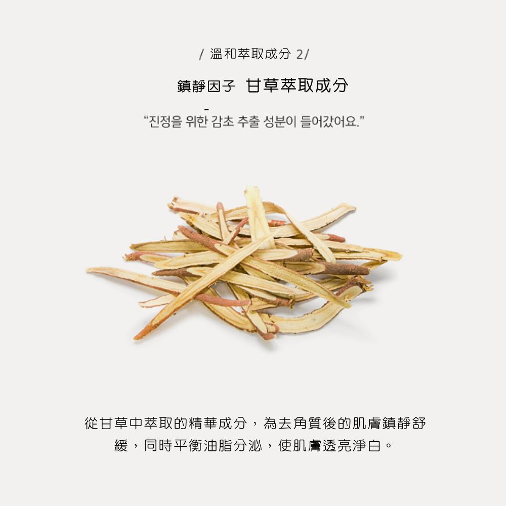 女团妆容升级？持妆新标准挑战“重新定义”