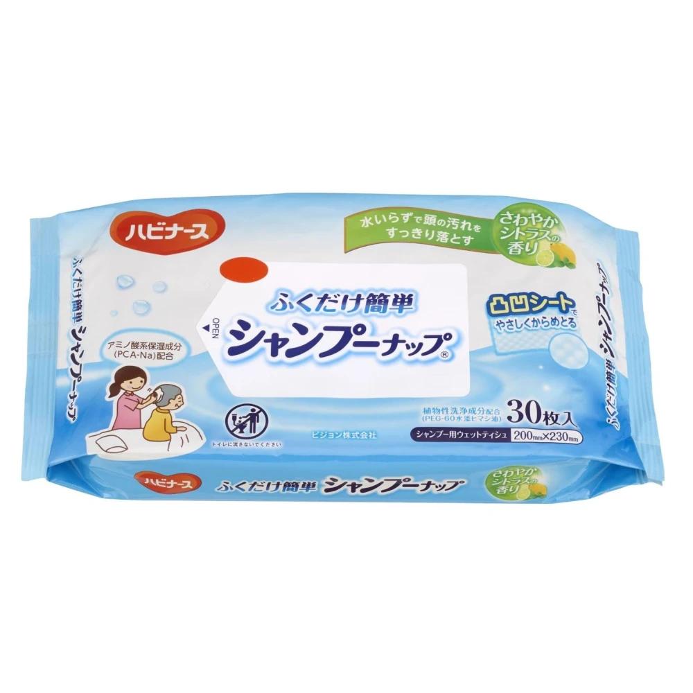 # 欧阳娜娜压力痘惹人疼！学姐教你护肤抗痘