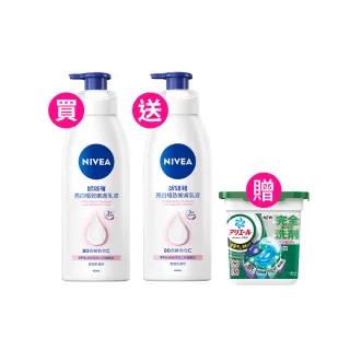 小裙子必备！今年玻璃唇来袭