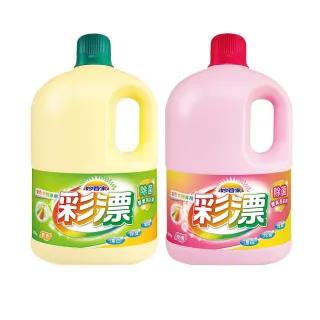 华人女星时装周造型你敢信！