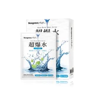 新年焕新密码： 烟酰胺&传明酸，告别暗沉！