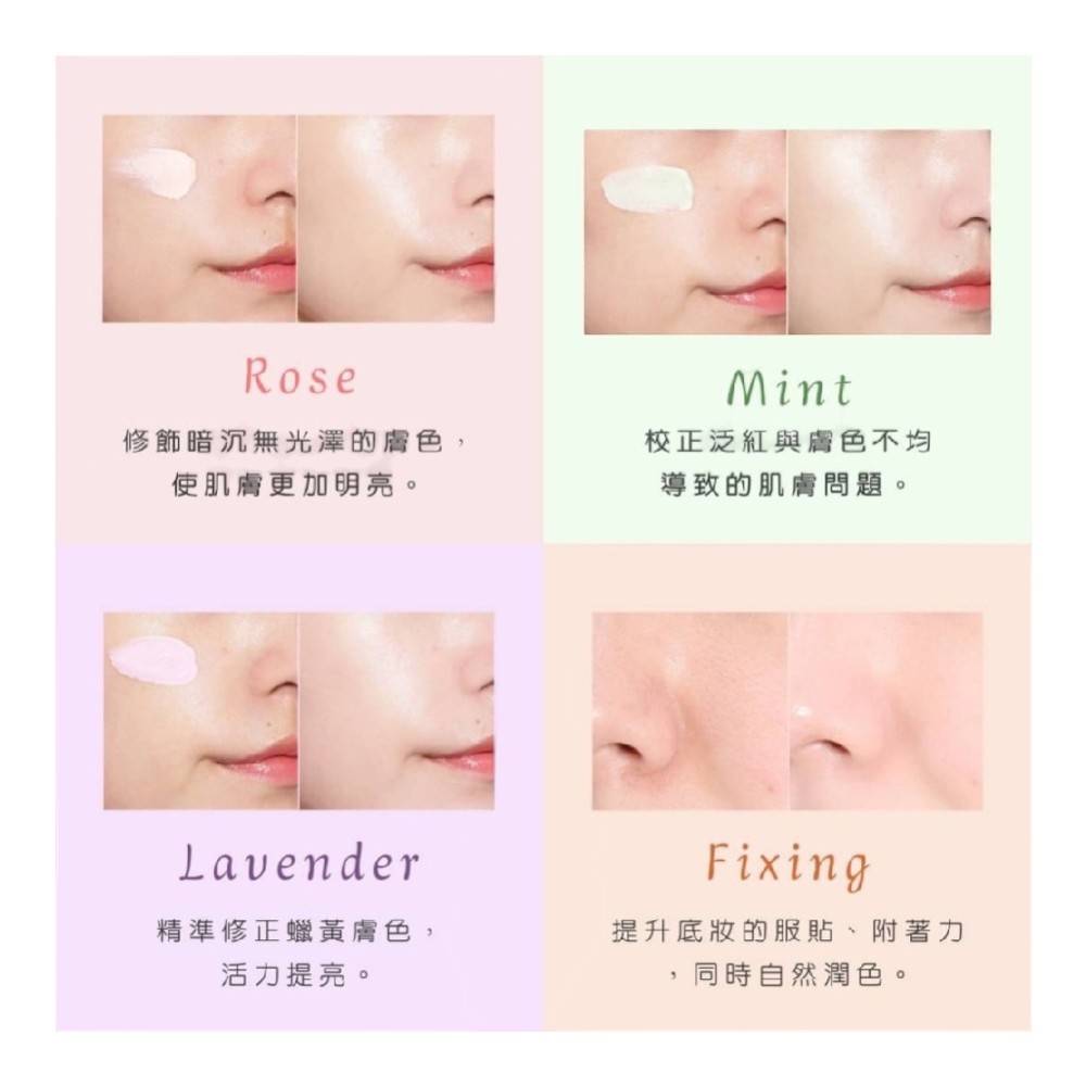 ✨24K 金箔唇釉，夏日仙气必备✨