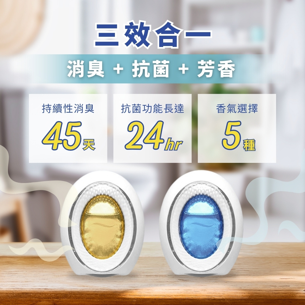 18岁也能抗老？追光吧哥哥防晒小贴士