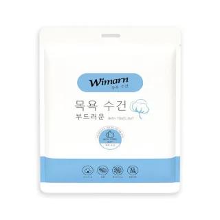 冬日迷茫？脸部肌肤是否也悄悄失水？