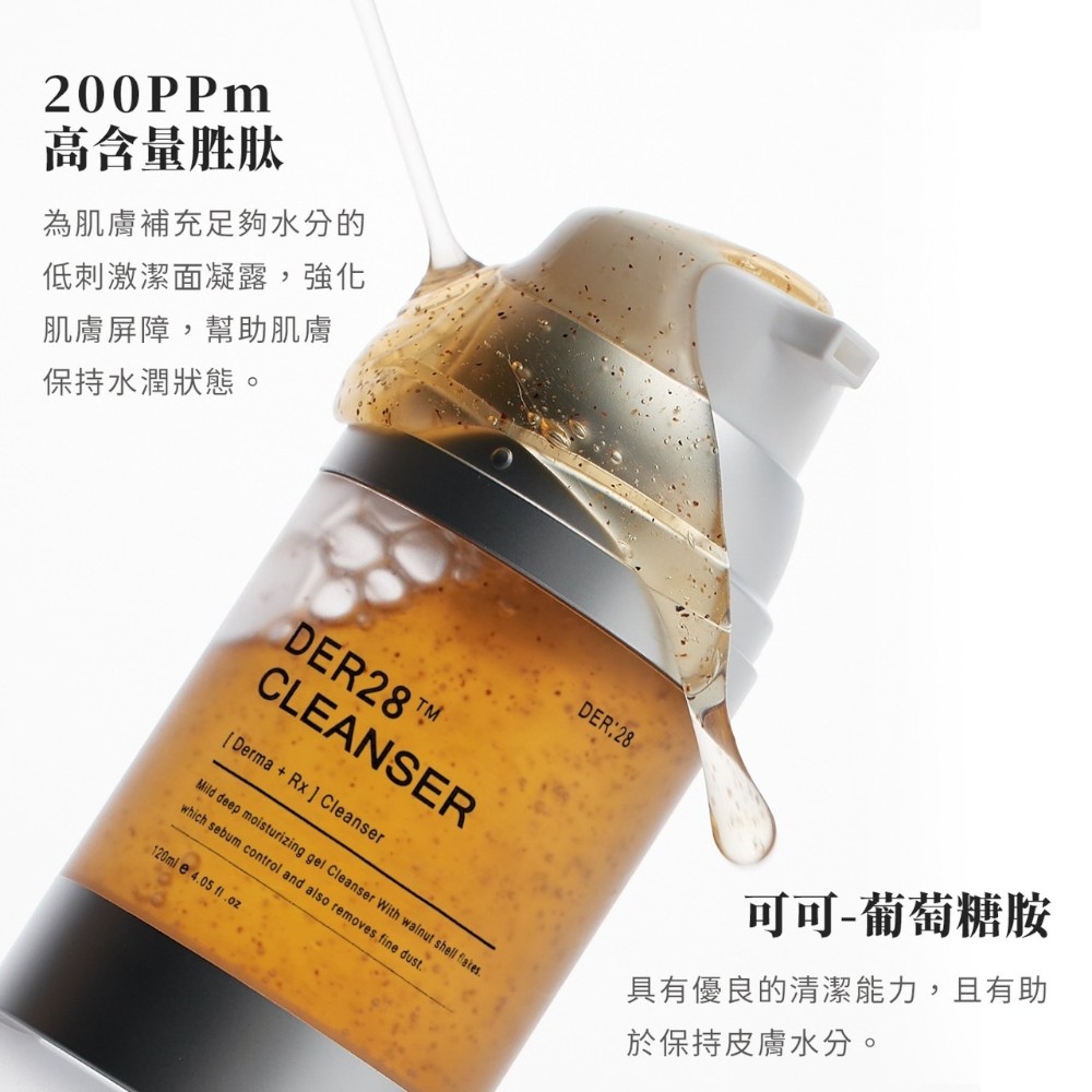 光影彩妆，惊艳绽放