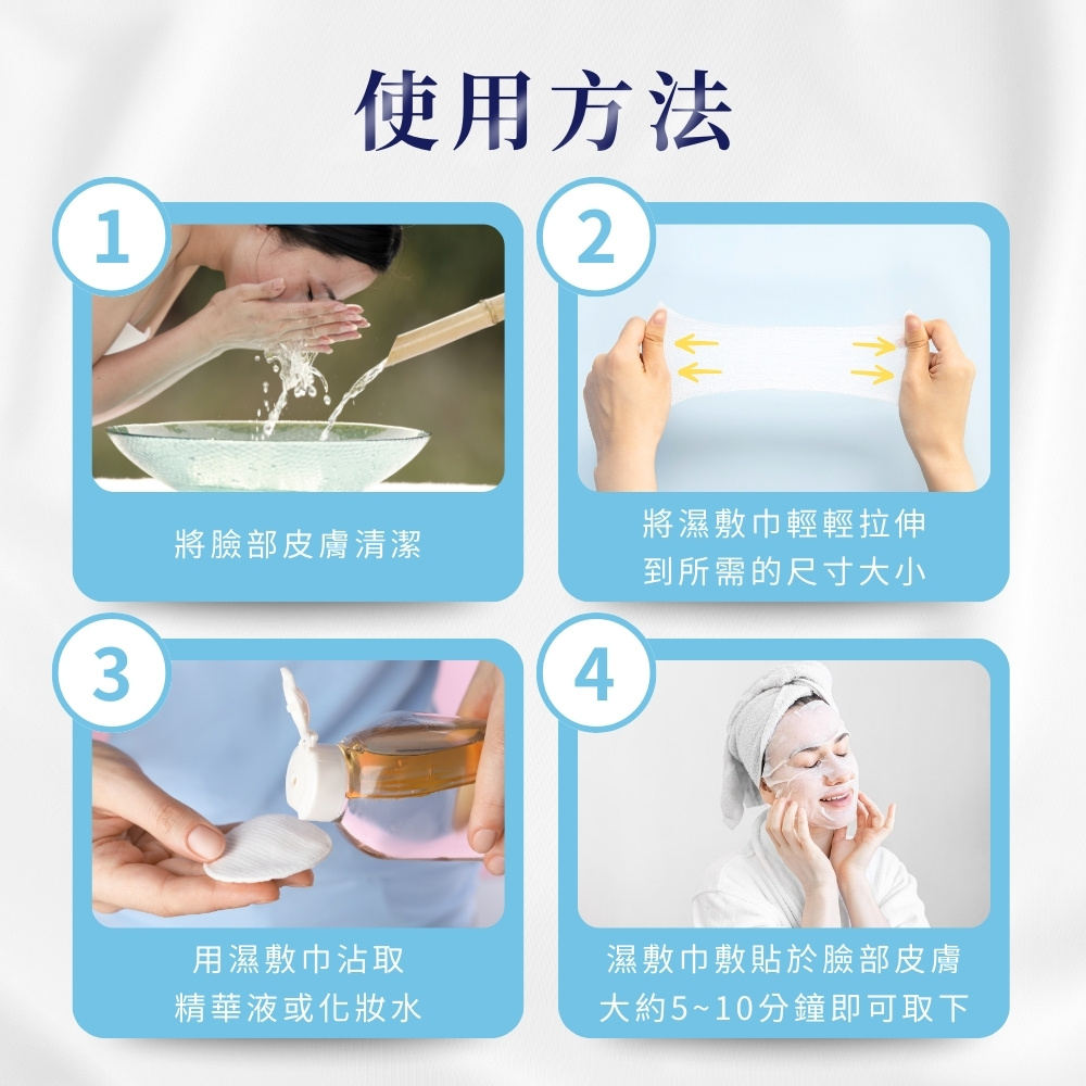 学画美睫？这样夹睫毛你也有！