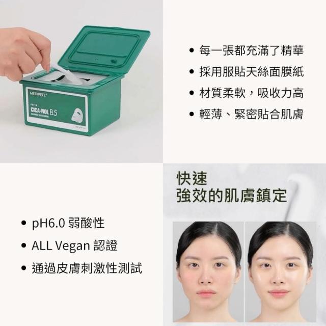 告别小腹凸起，5分钟好方法！