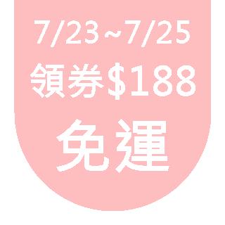果冻唇釉 JEL-FIT TINT 唇釉 3.8g张员瑛同款 BEBE 亮面唇釉