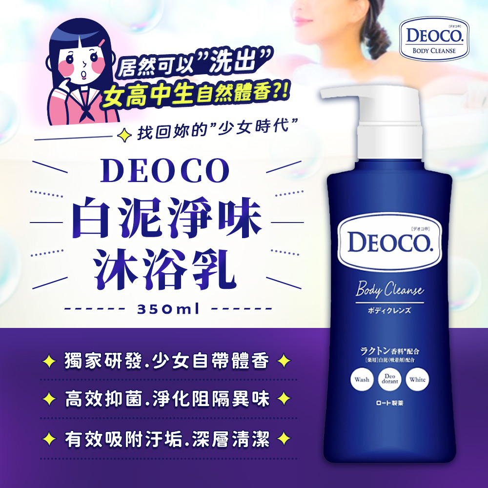 小妙招护你笑颜亮白牙齿