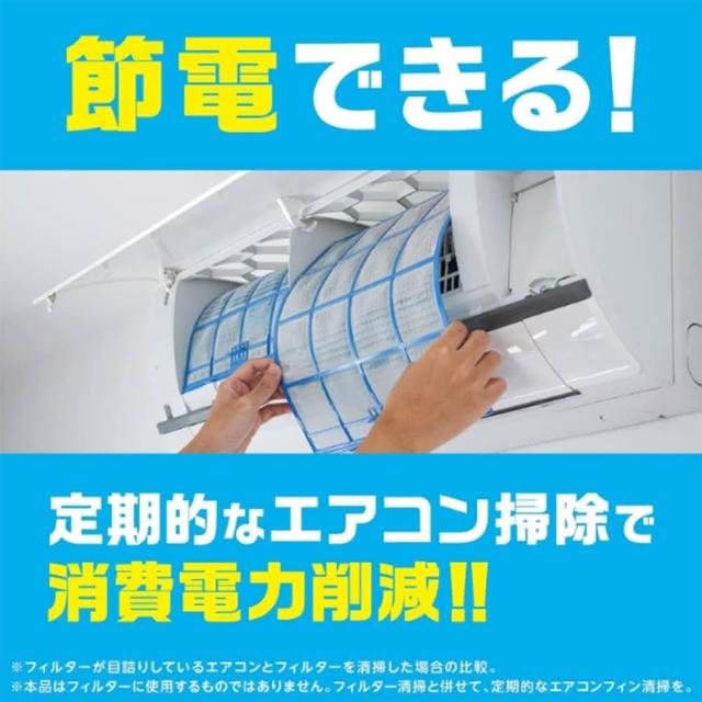 你不知道的精油妙用4招