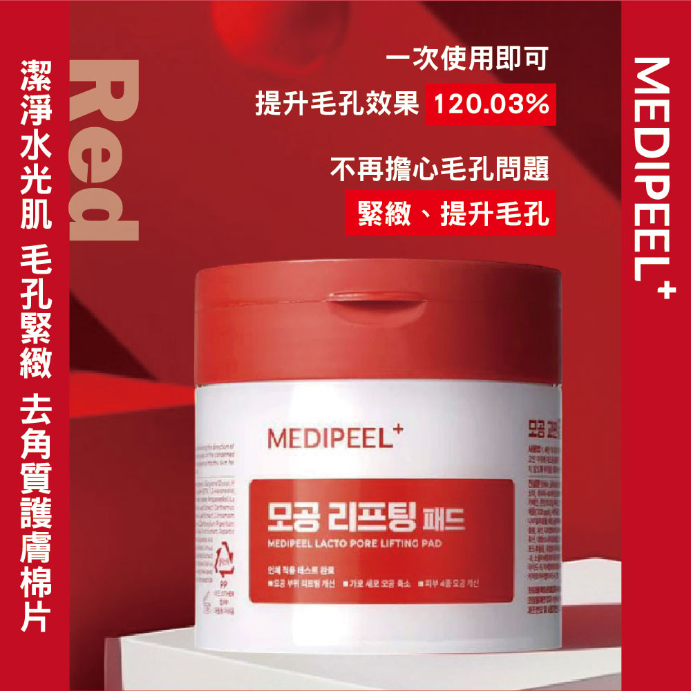珂润眼霜：啫喱质地终极指南