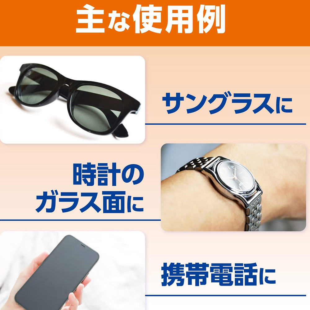 韩国 艾藜儿 眼唇卸妆巾 30入 卸妆棉