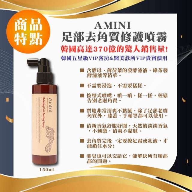 眼线新手必知！轻松掌握4招画出美丽眼线